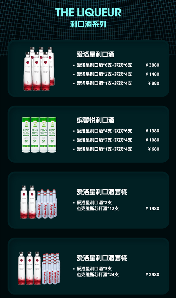 wechat_2025-11-06_171123_850.png