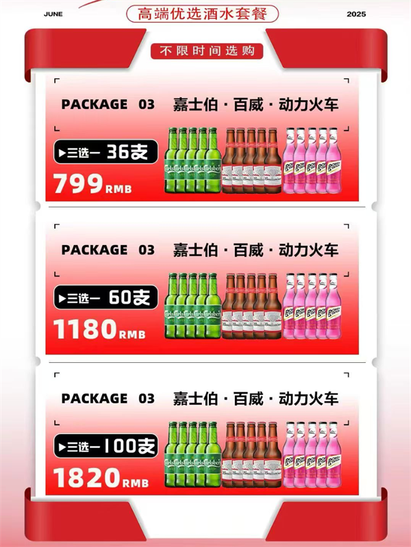 1762607289266261.png wechat_2025-11-08_210159_680.png