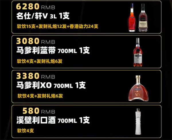 1762607294960492.png wechat_2025-11-08_210423_411.png