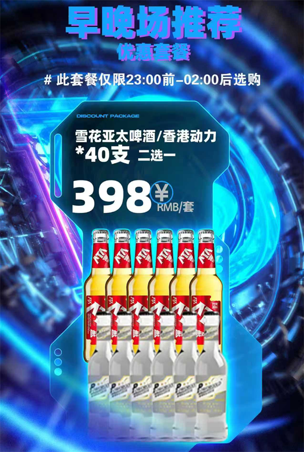 1762607300333175.png wechat_2025-11-08_210504_611.png