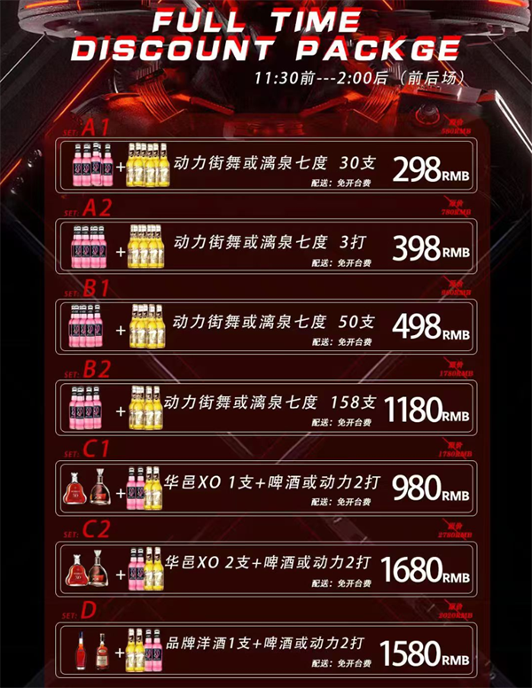 1762935146133782.png wechat_2025-11-12_155128_992.png