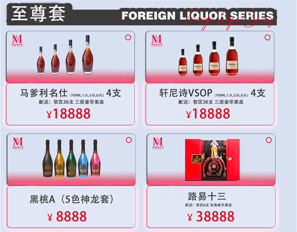 1762935153628908.png wechat_2025-11-12_155409_125.png