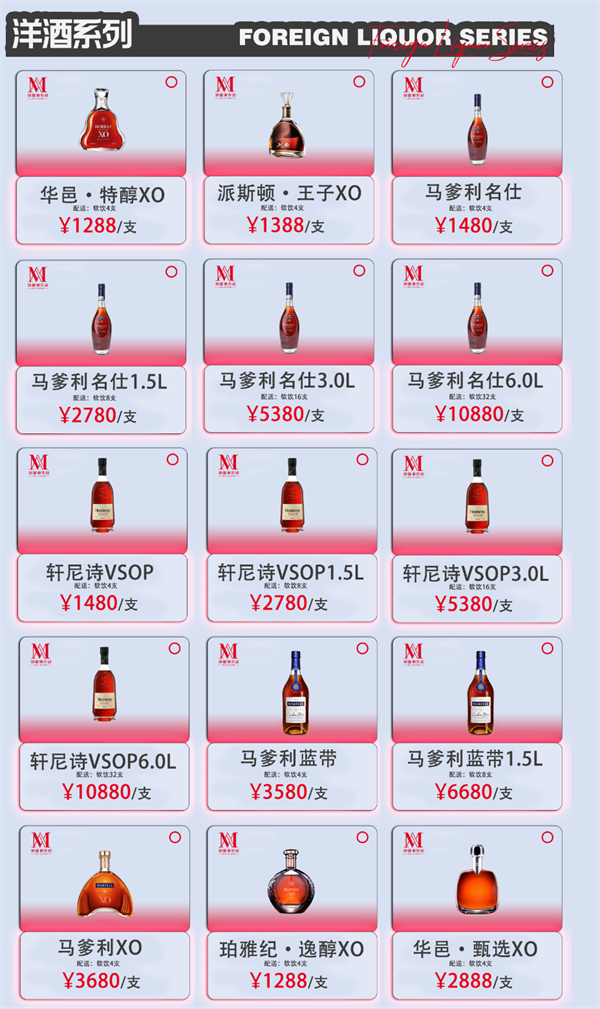 1762935159750177.png wechat_2025-11-12_155510_089.png