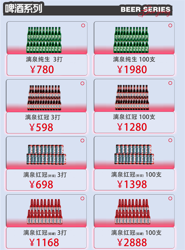 1762935169945225.png wechat_2025-11-12_155546_067.png