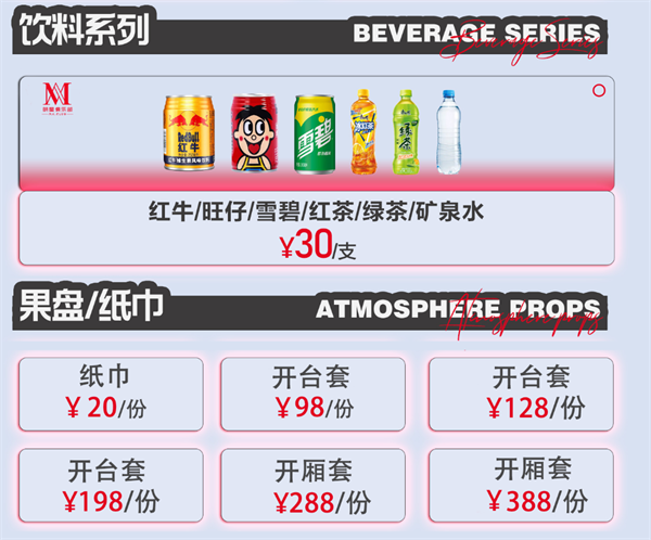 1762935174806662.png wechat_2025-11-12_155619_745.png