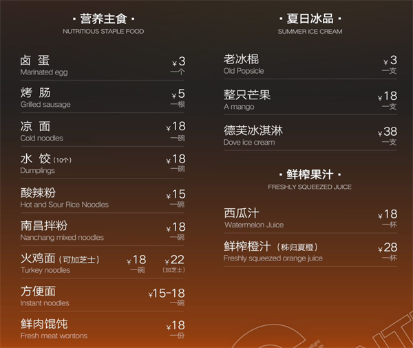 1763193600595646.png wechat_2025-11-15_155807_141.png