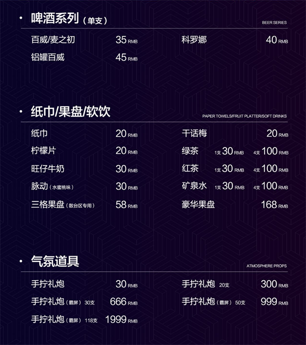 1763193608268303.png wechat_2025-11-15_155846_835.png