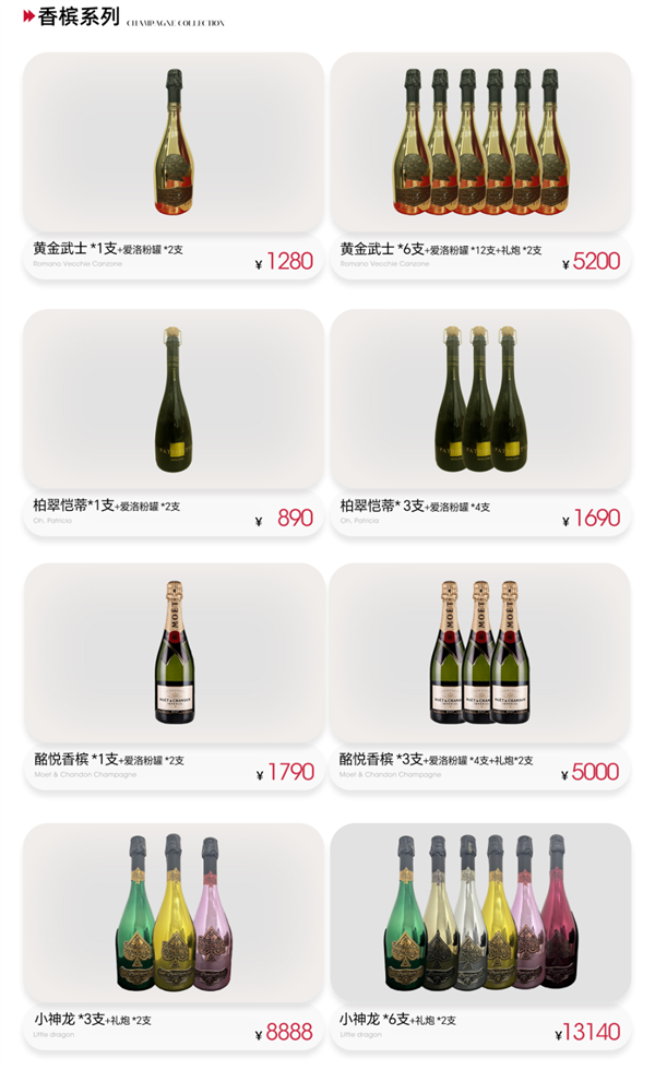 1763194885879506.png wechat_2025-11-15_161638_073.png