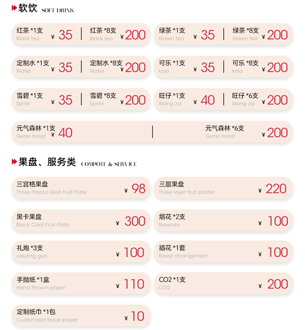 1763194899512107.png wechat_2025-11-15_161803_793.png