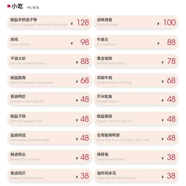 1763194902283923.png wechat_2025-11-15_161846_634.png