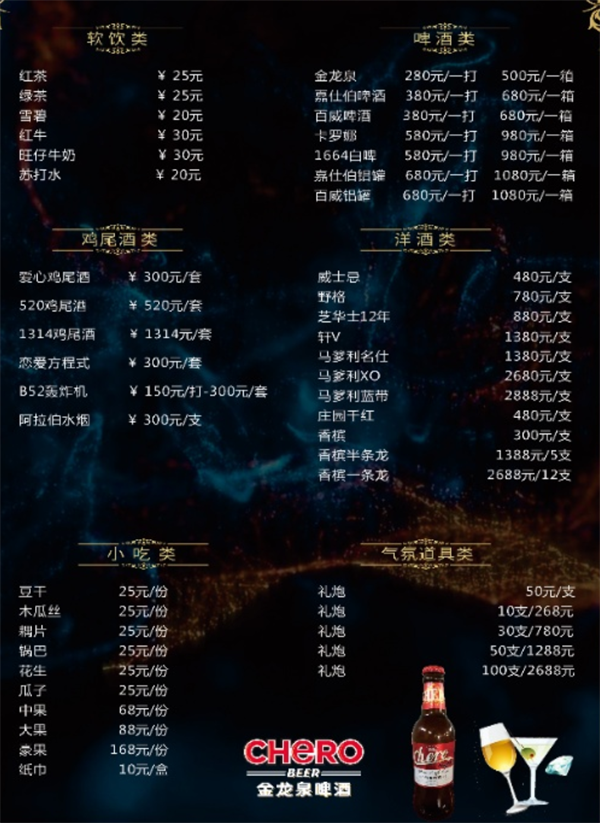 1763367578656893.png wechat_2025-11-17_160833_119.png