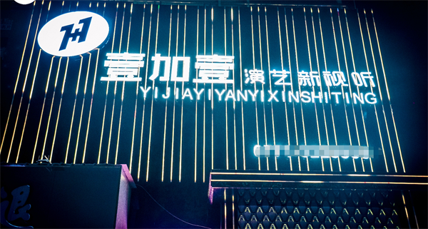 1763540482995728.png wechat_2025-11-18_162510_522.png