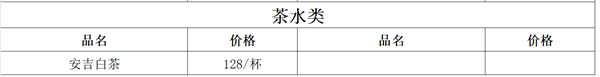 1763630150464000.png wechat_2025-11-20_170525_881.png