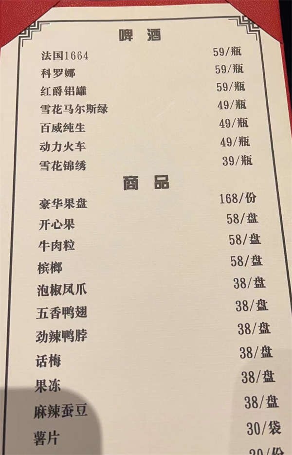 1763631353416608.png wechat_2025-11-20_172531_867.png