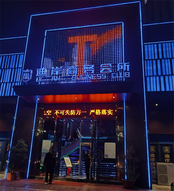 1763641875897101.png wechat_2025-11-20_194236_001.png