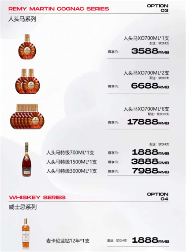 1763710631645440.png wechat_2025-11-21_152728_893.png