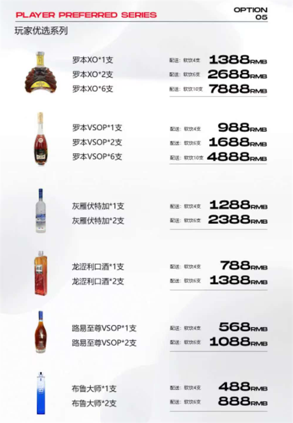 1763710633630559.png wechat_2025-11-21_152751_510.png