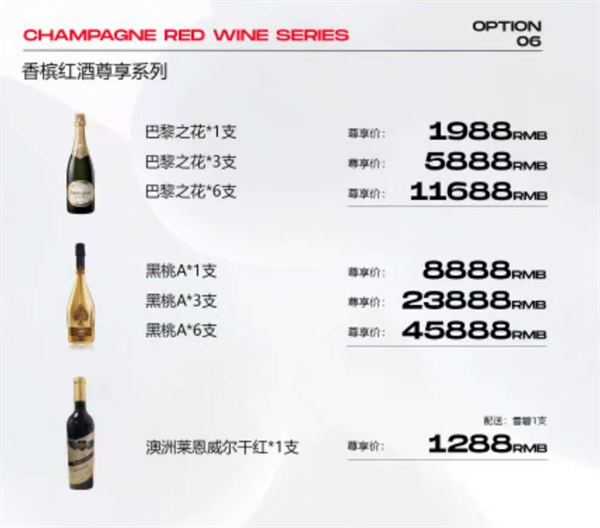 1763710636367575.png wechat_2025-11-21_152816_036.png