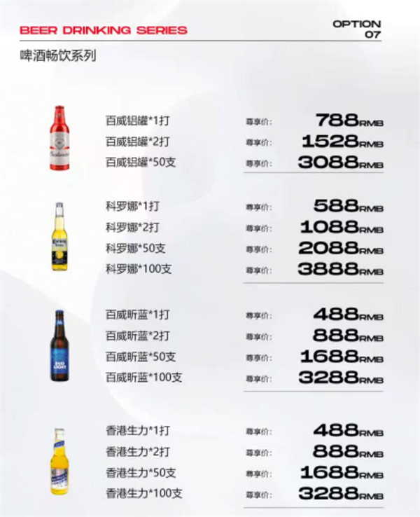 1763710638502073.png wechat_2025-11-21_152825_688.png