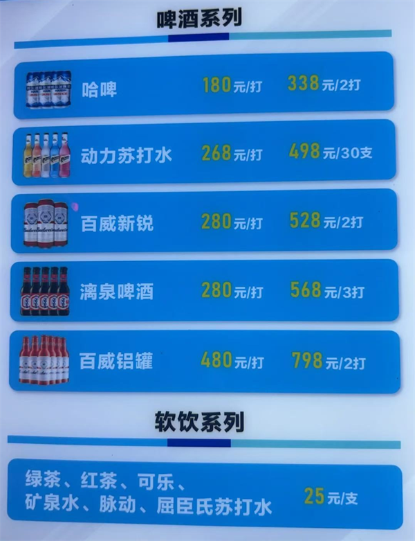 1763714578137498.png wechat_2025-11-21_163749_669.png