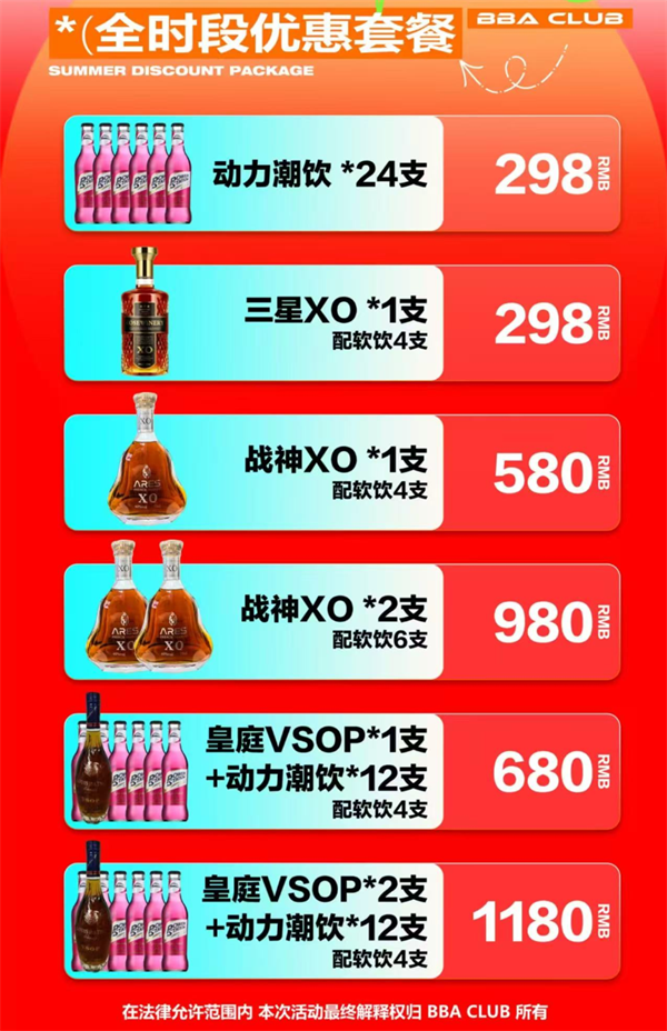 1763714581794594.png wechat_2025-11-21_163822_527.png