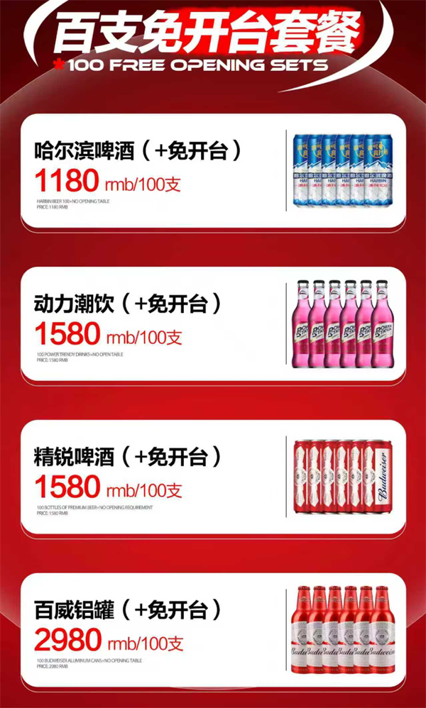 1763714584699154.png wechat_2025-11-21_163839_092.png