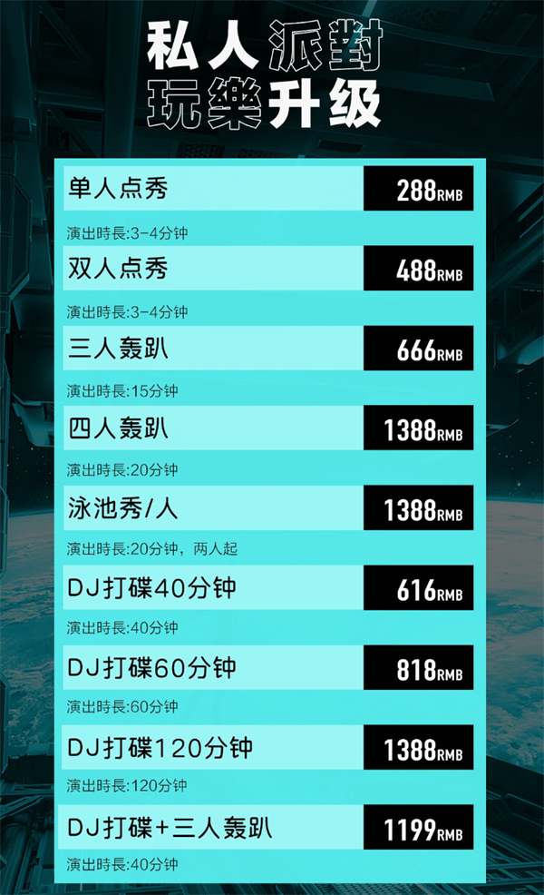 1763799170665831.png wechat_2025-11-22_161047_251.png