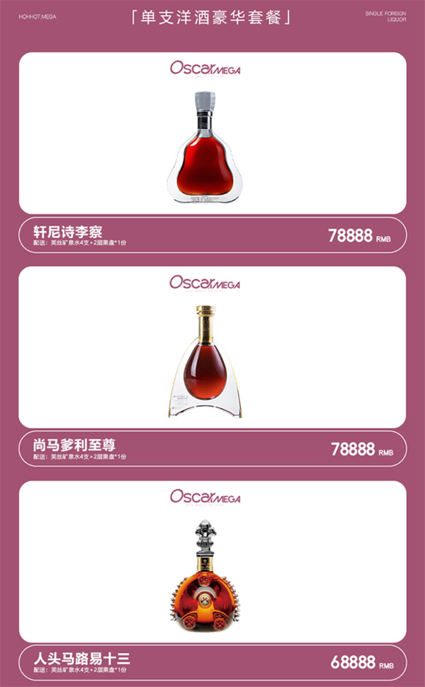 1764325027841430.png wechat_2025-11-22_154909_259.png