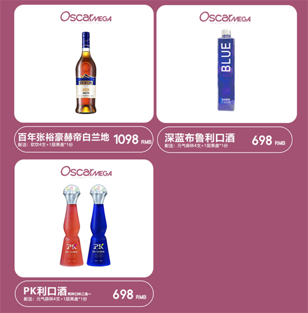 1764325036467033.png wechat_2025-11-22_155053_326.png