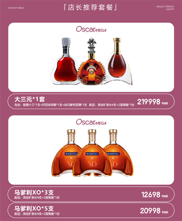 1764325038318388.png wechat_2025-11-22_155437_863.png