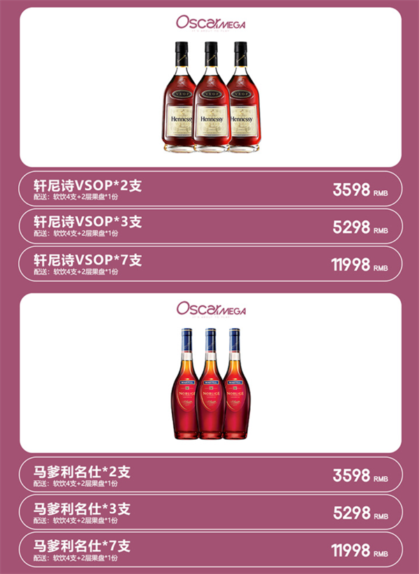 1764325043883380.png wechat_2025-11-22_155503_455.png