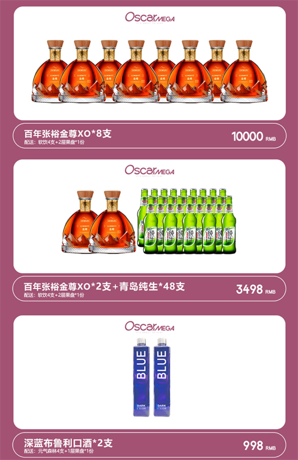 1764325045222117.png wechat_2025-11-22_155516_687.png