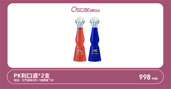 1764325048175390.png wechat_2025-11-22_155525_900.png