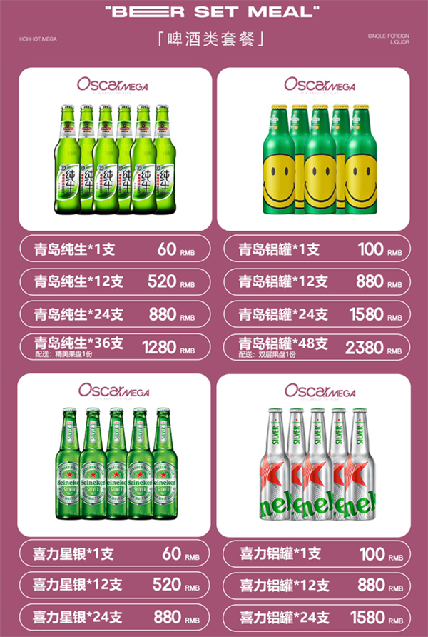 1764325063850879.png wechat_2025-11-22_155739_426.png