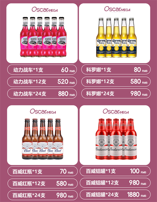 1764325066129124.png wechat_2025-11-22_155832_437.png