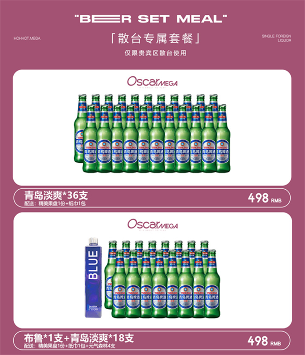 1764325082656340.png wechat_2025-11-22_155855_295.png