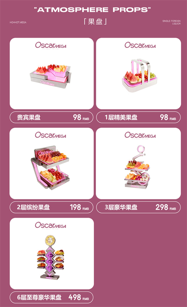 1764325089312972.png wechat_2025-11-22_155933_716.png