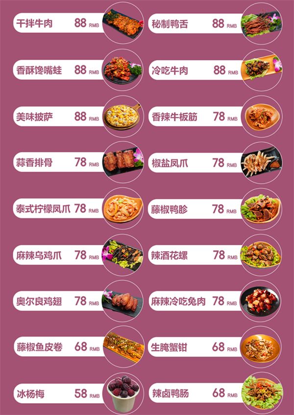 1764325102496069.png wechat_2025-11-22_160148_105.png