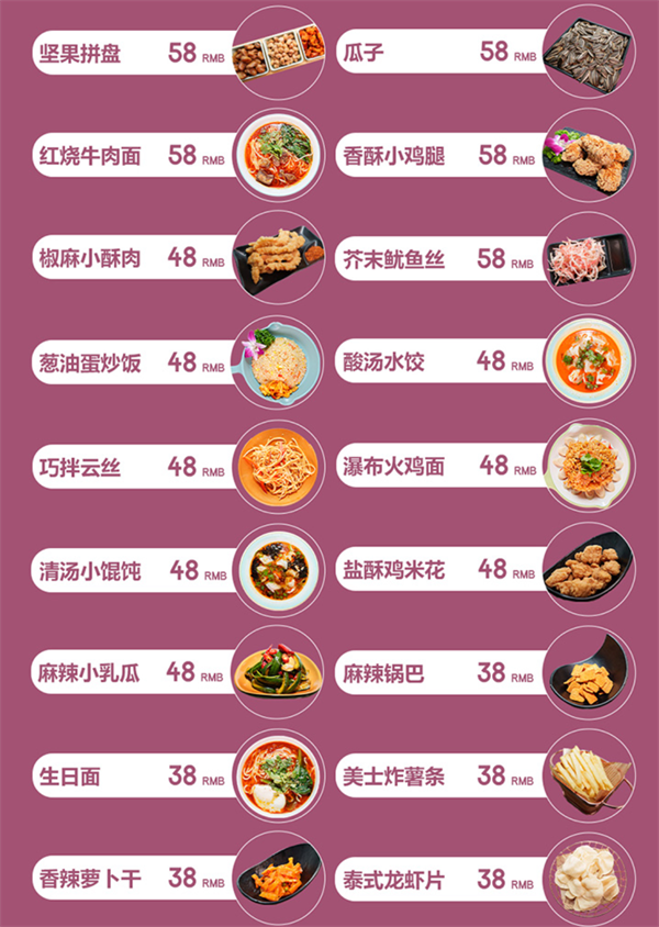 1764325105977939.png wechat_2025-11-22_160214_929.png