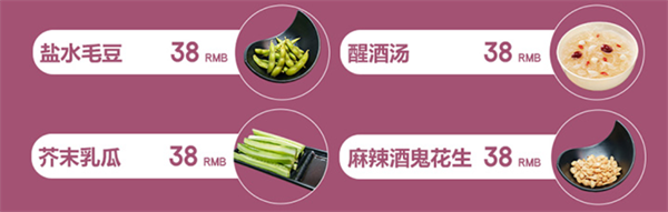 1764325108870737.png wechat_2025-11-22_160229_940.png