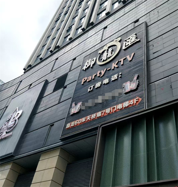 1764576722132929.png wechat_2025-12-01_153943_357.png