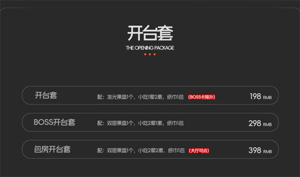 1764662848607453.jpg 微信图片_2025-12-02_155949_452.jpg