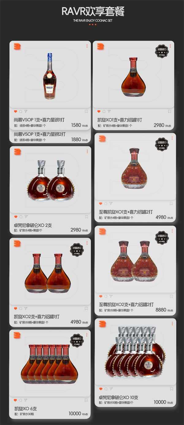 1764662861113824.png wechat_2025-12-02_160343_330.png