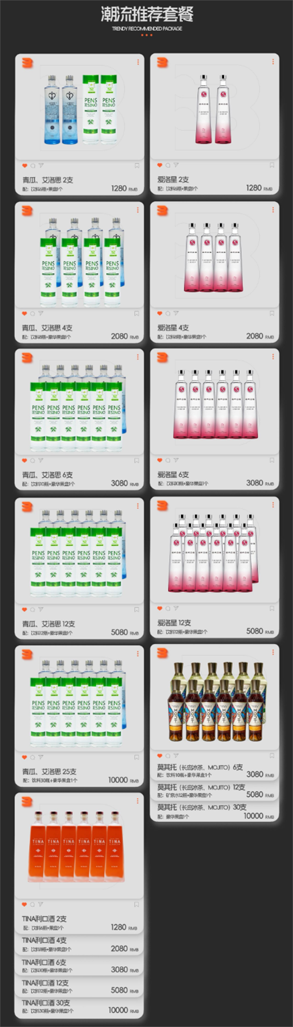 1764662877921578.png wechat_2025-12-02_160400_894.png