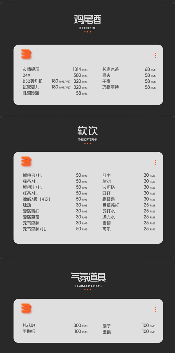 1764662889375695.jpg 微信图片_2025-12-02_160204_370.jpg