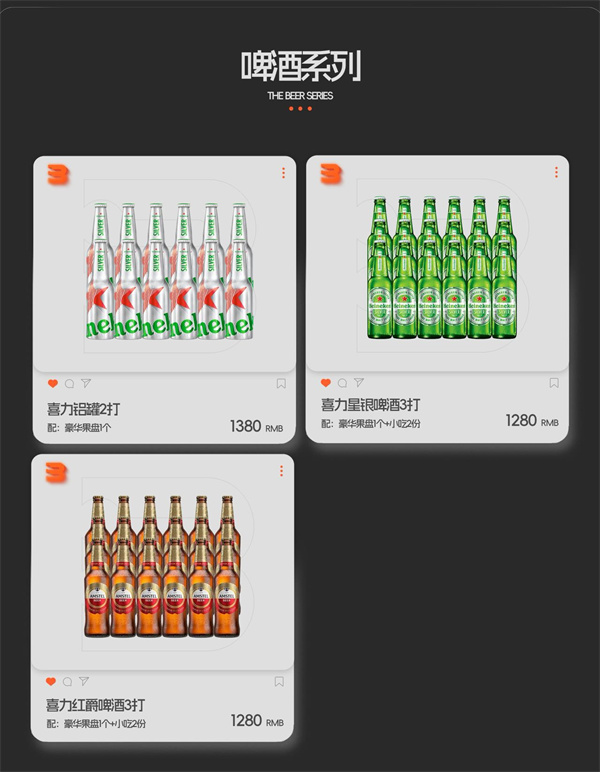 1764662899217571.jpg 微信图片_2025-12-02_160209_119.jpg