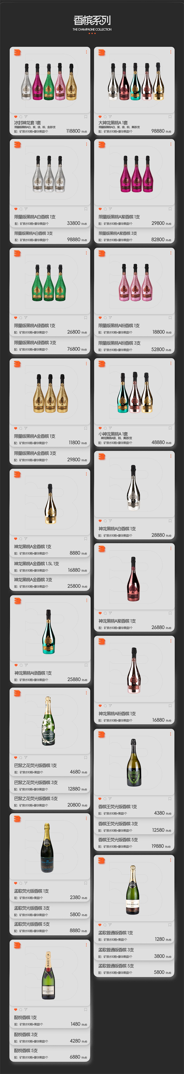 1764662921739132.jpg 微信图片_2025-12-02_160422_184.jpg