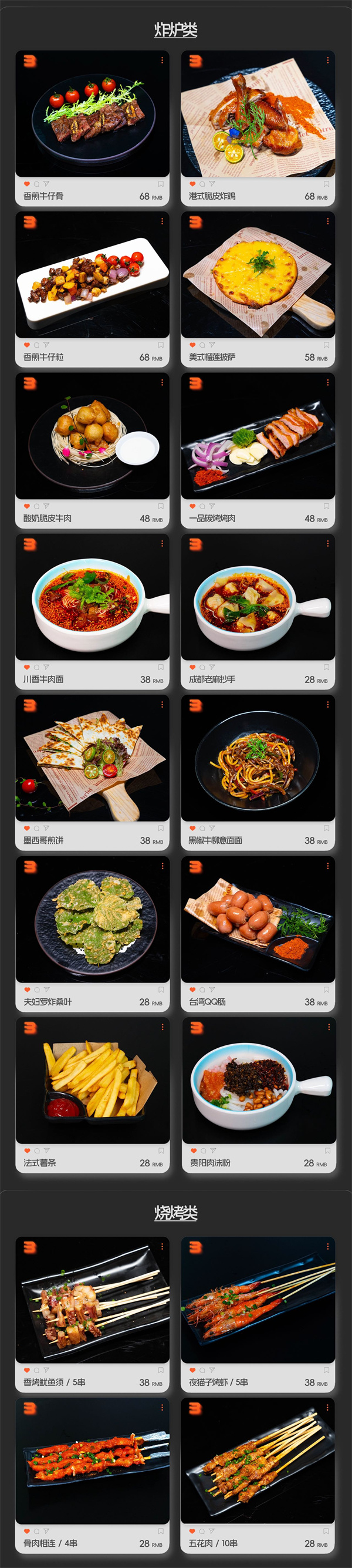 1764662989597036.jpg 微信图片_2025-12-02_160156_981.jpg