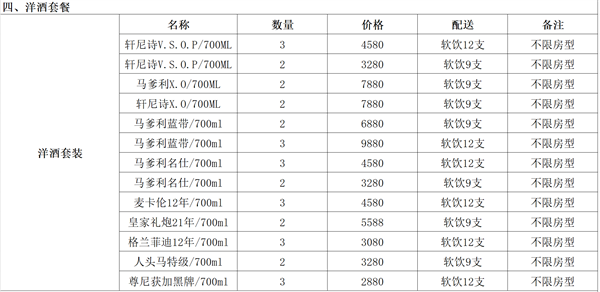 1764666083680783.png wechat_2025-12-02_162415_826.png