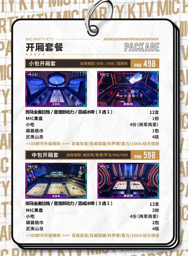 1764746459225395.jpg 微信图片_2025-12-03_151859_952.jpg